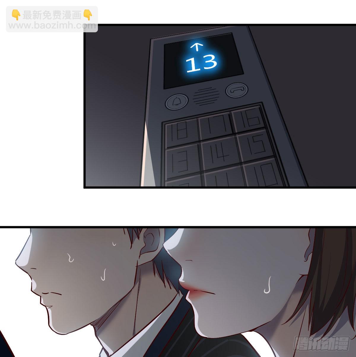 心跳回忆29