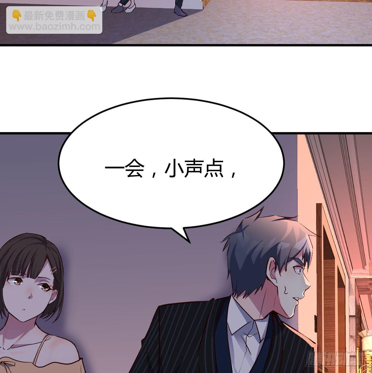 心跳回忆38