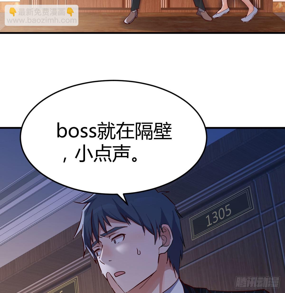 心跳回忆45