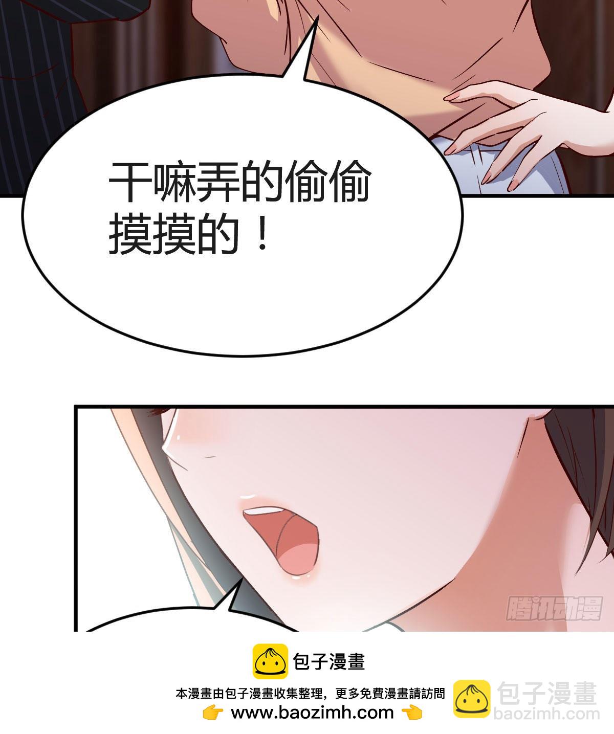 心跳回忆53
