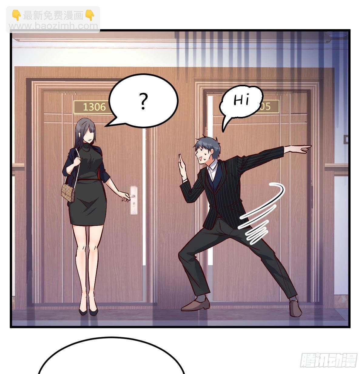 心跳回忆58