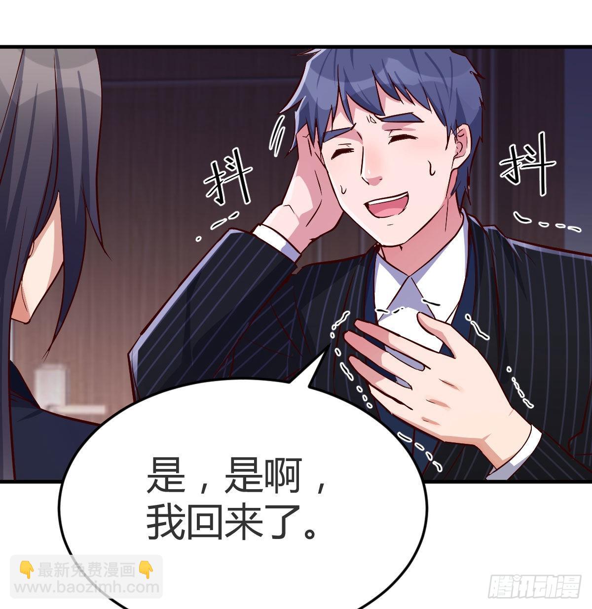 心跳回忆60