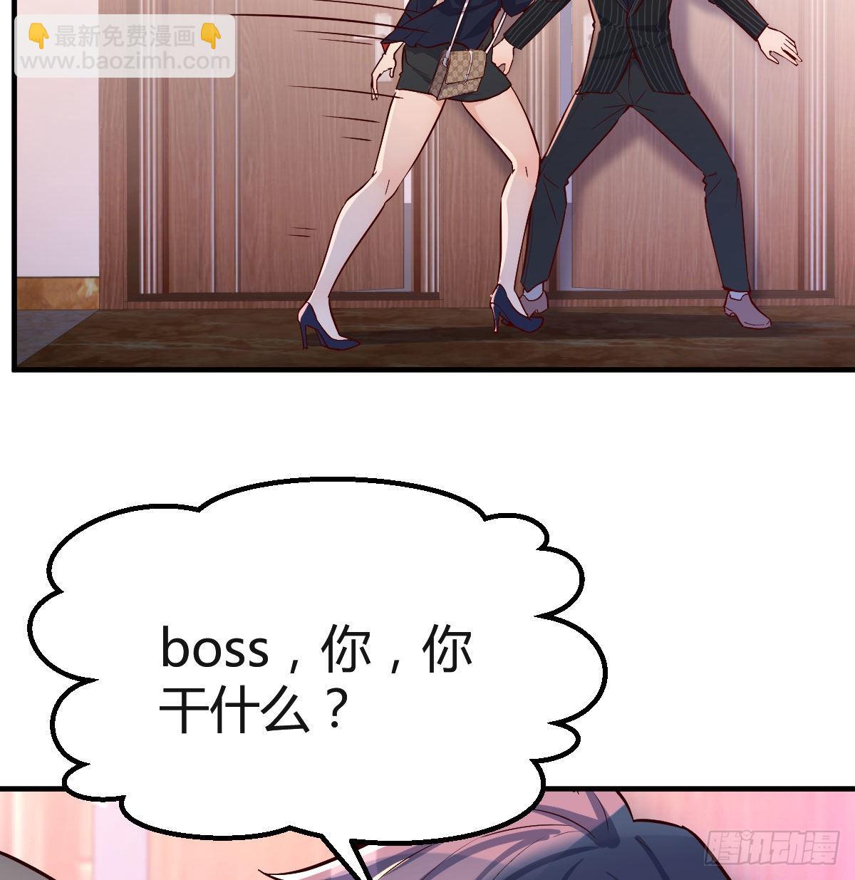 心跳回忆65