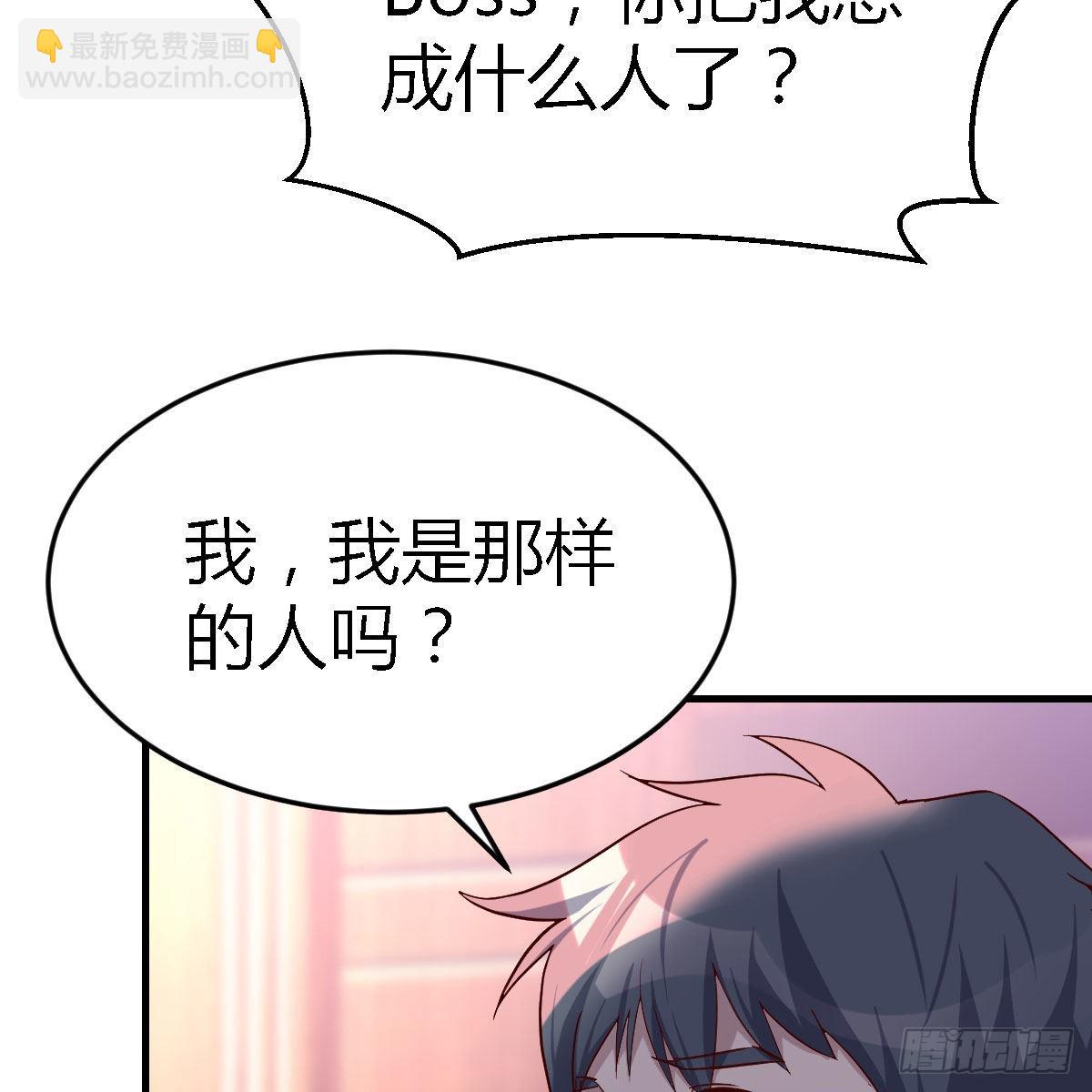心跳回忆71
