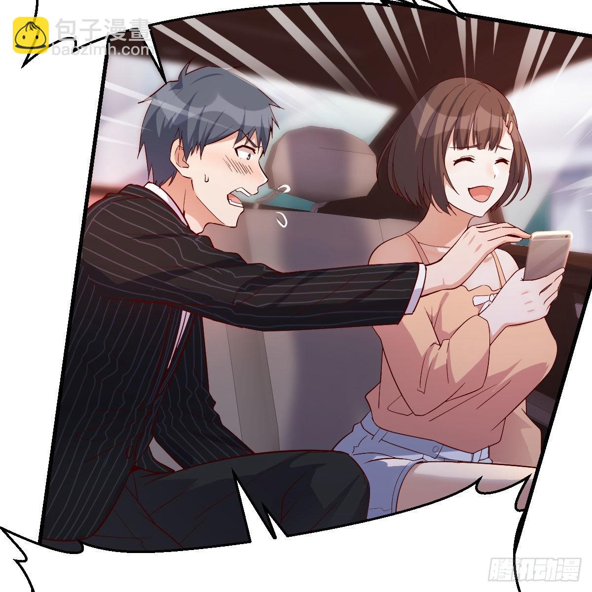 心跳回忆8