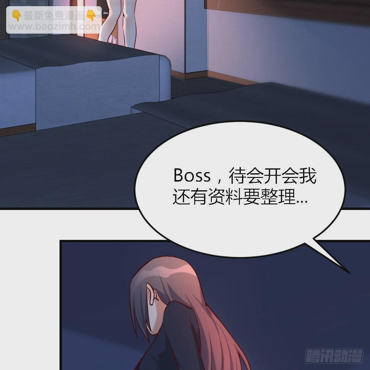 心跳回忆84