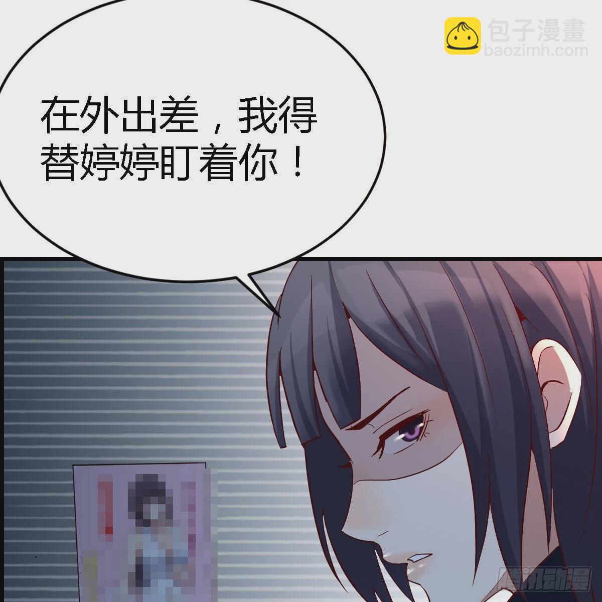 心跳回忆88