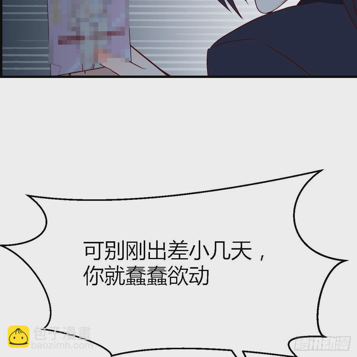 心跳回忆89