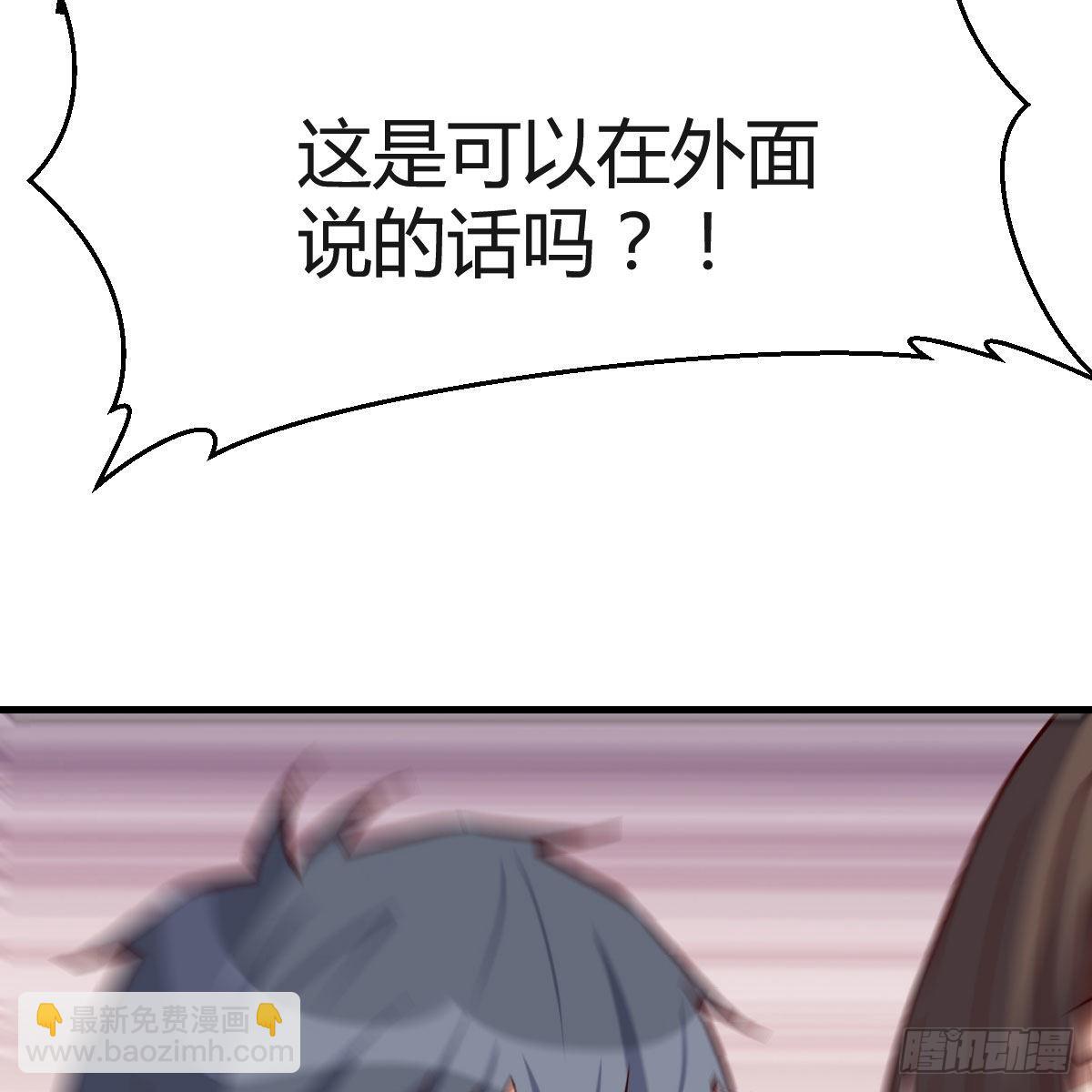 心跳回忆9