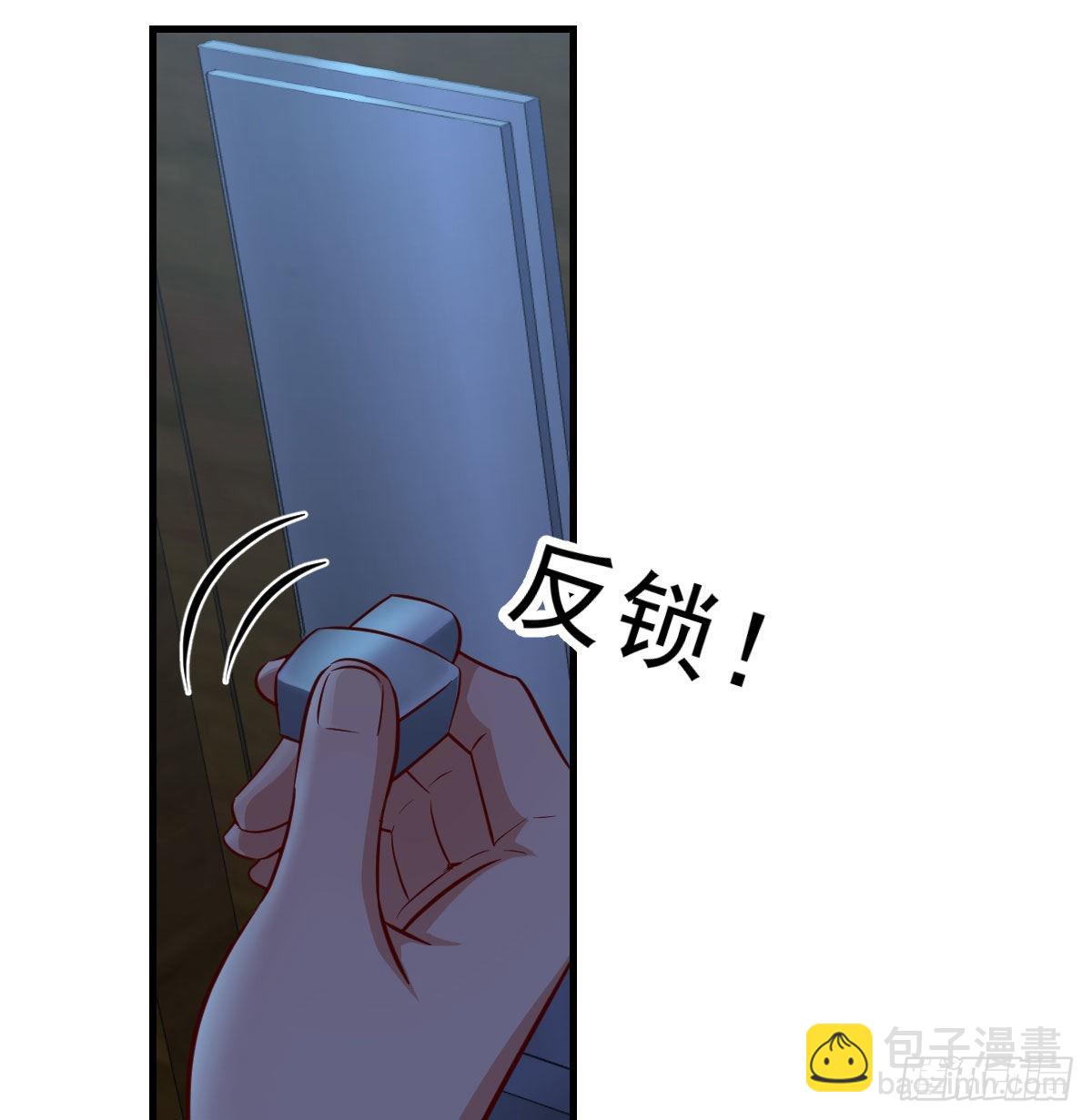 小心脏吃不消10