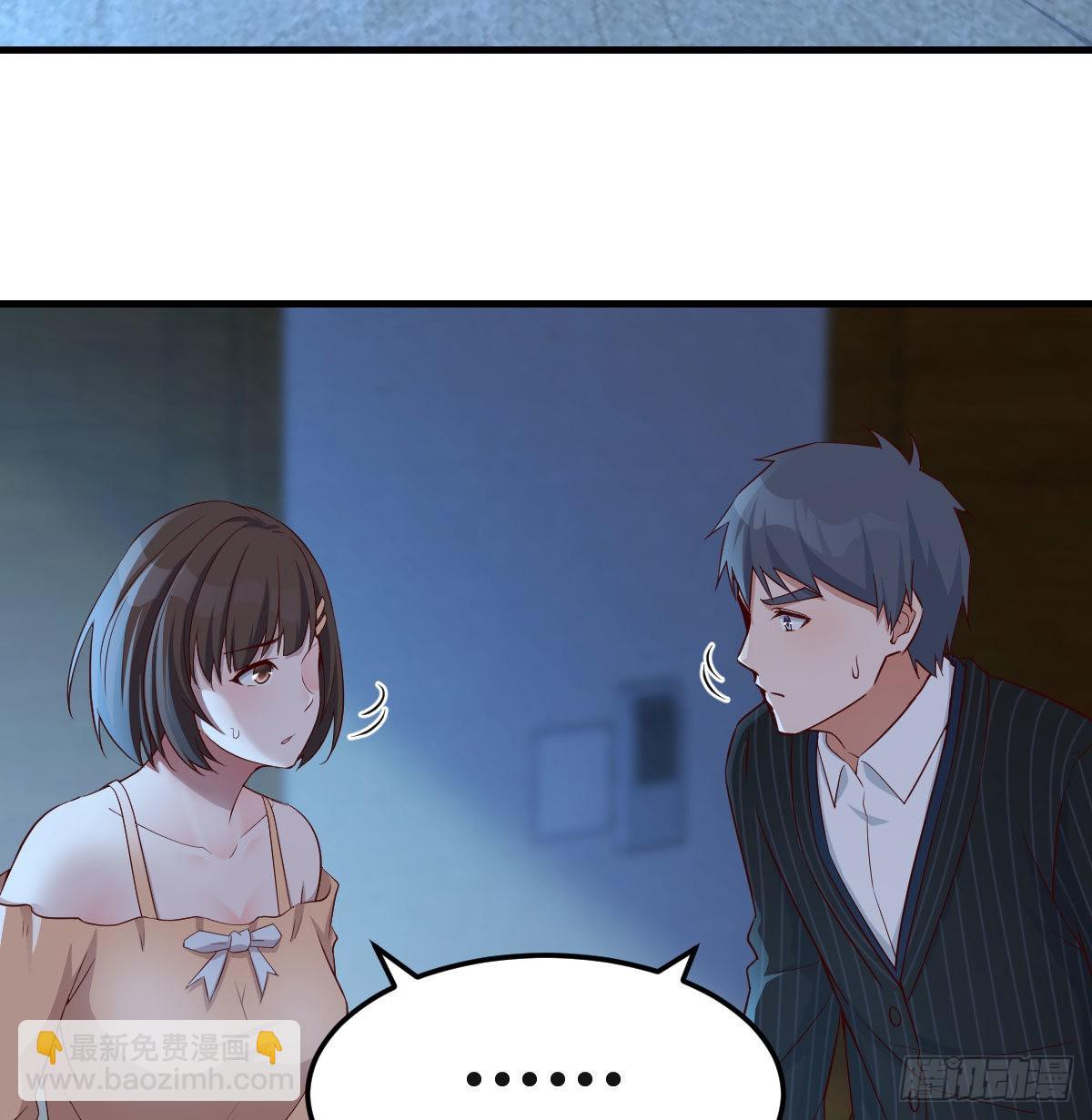 小心脏吃不消14
