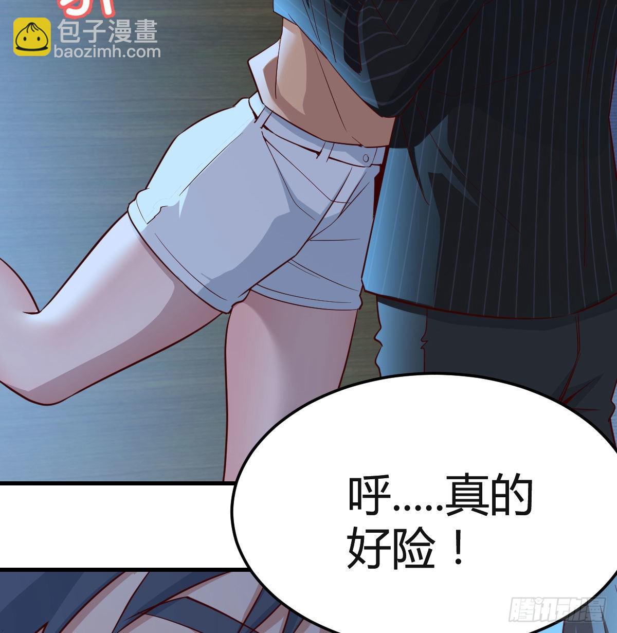 小心脏吃不消17