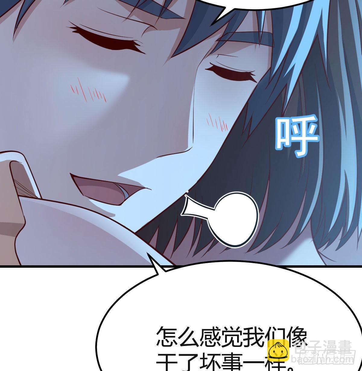 小心脏吃不消18