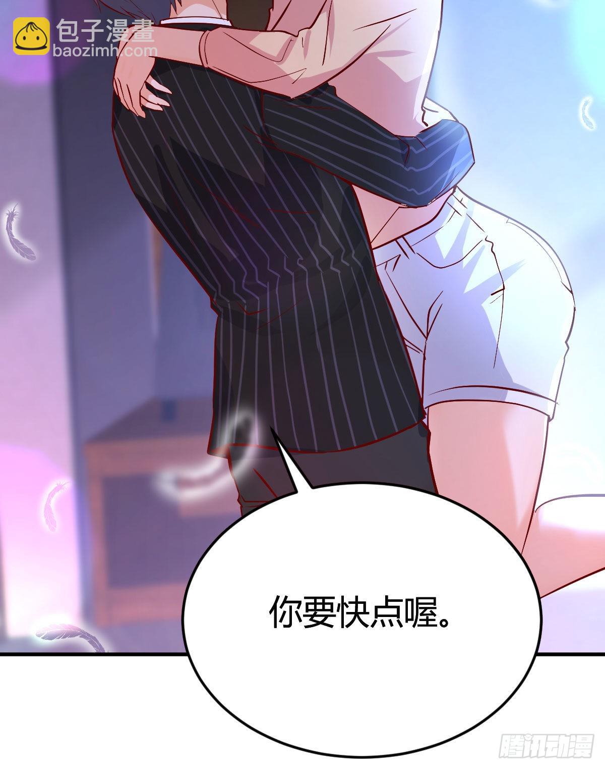 小心脏吃不消40