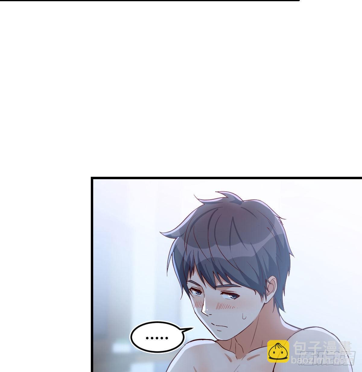 小心脏吃不消43