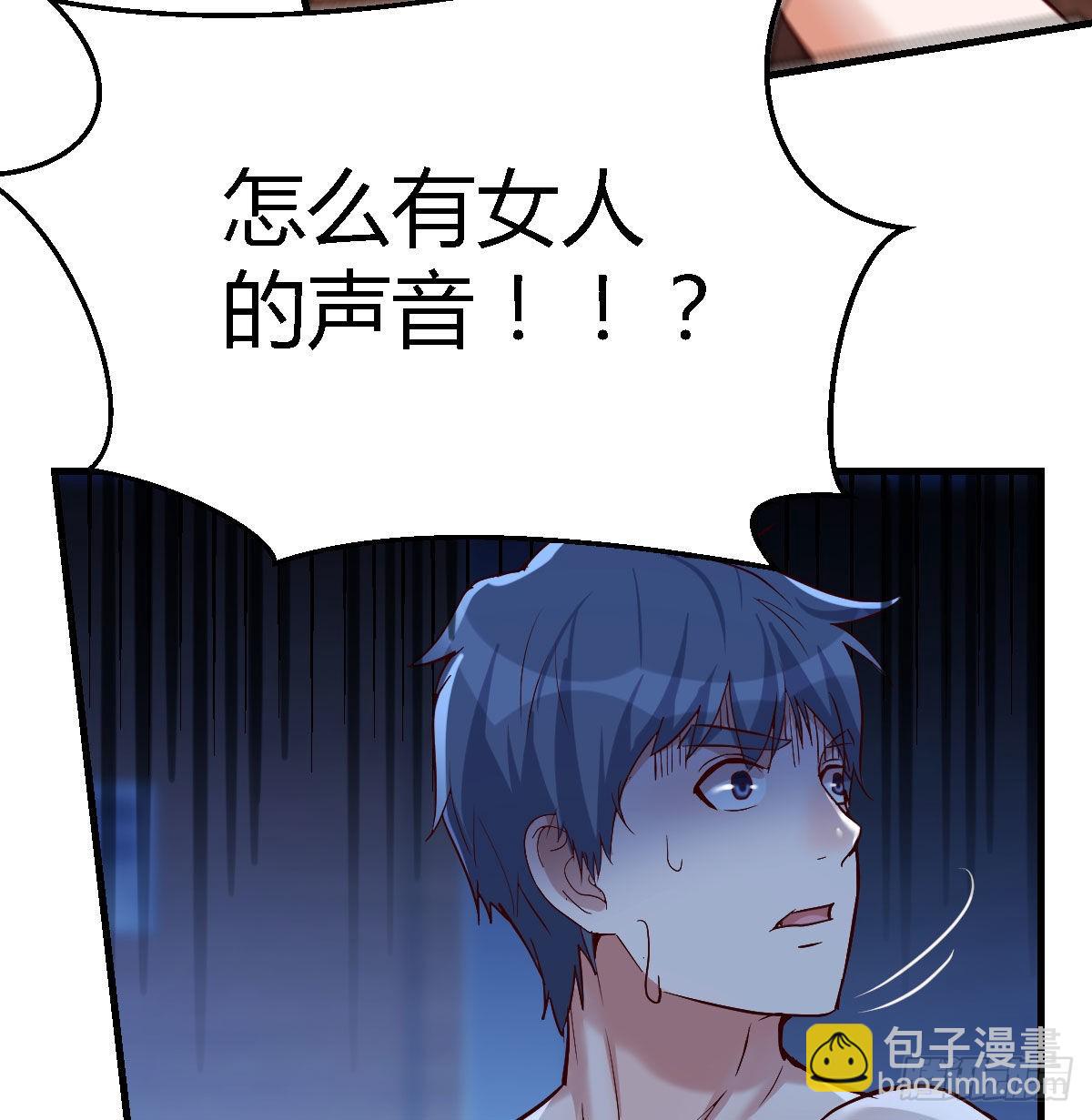 小心脏吃不消48