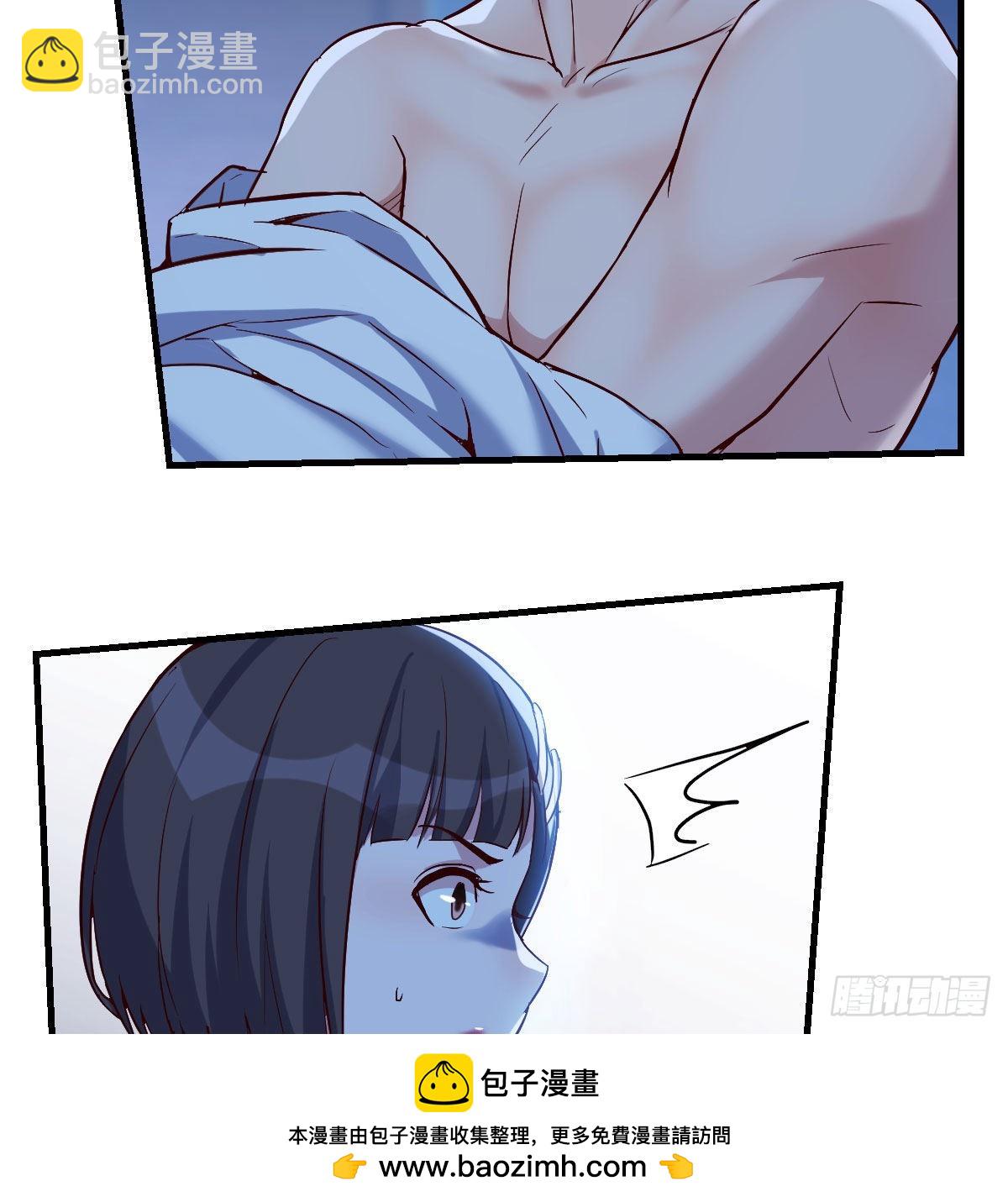 小心脏吃不消49