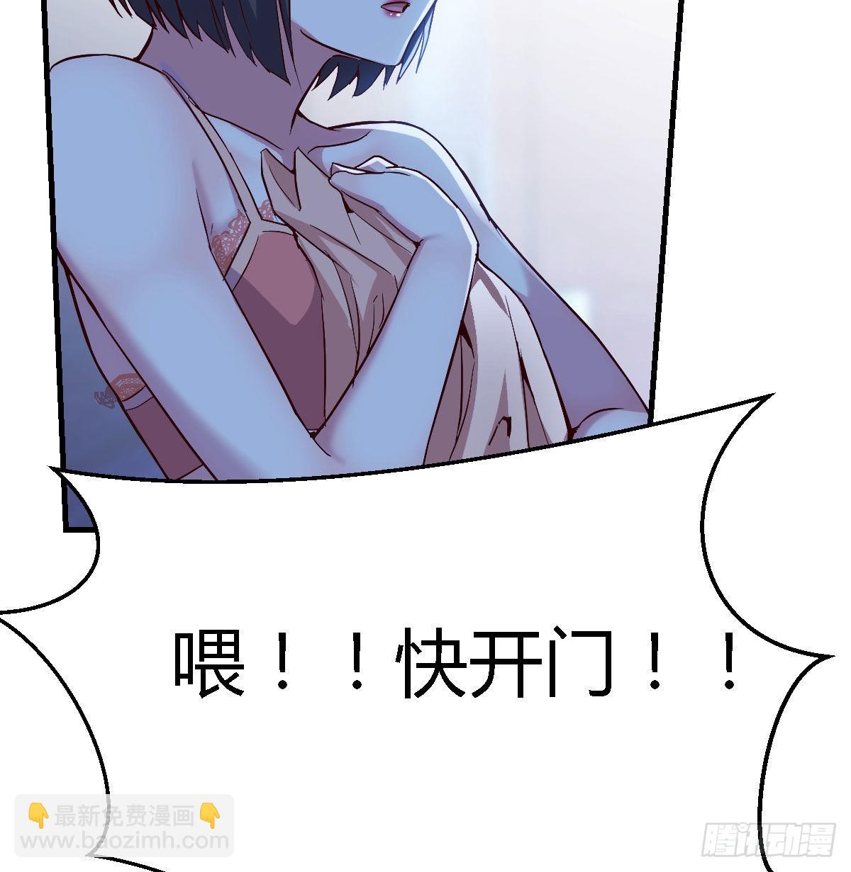 小心脏吃不消54