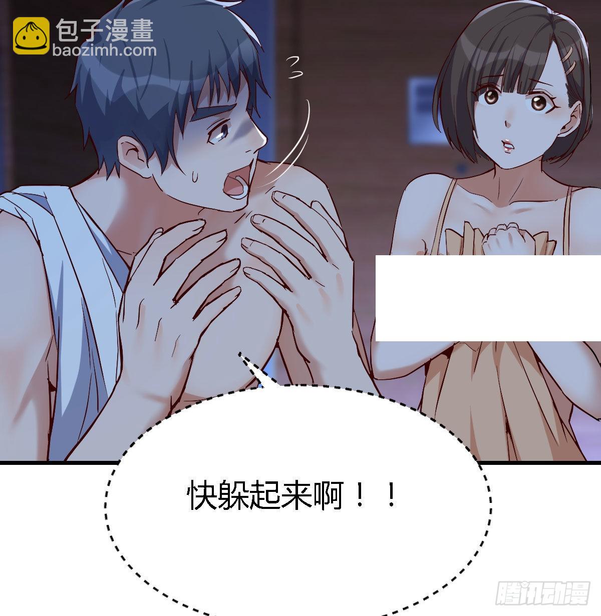 小心脏吃不消57