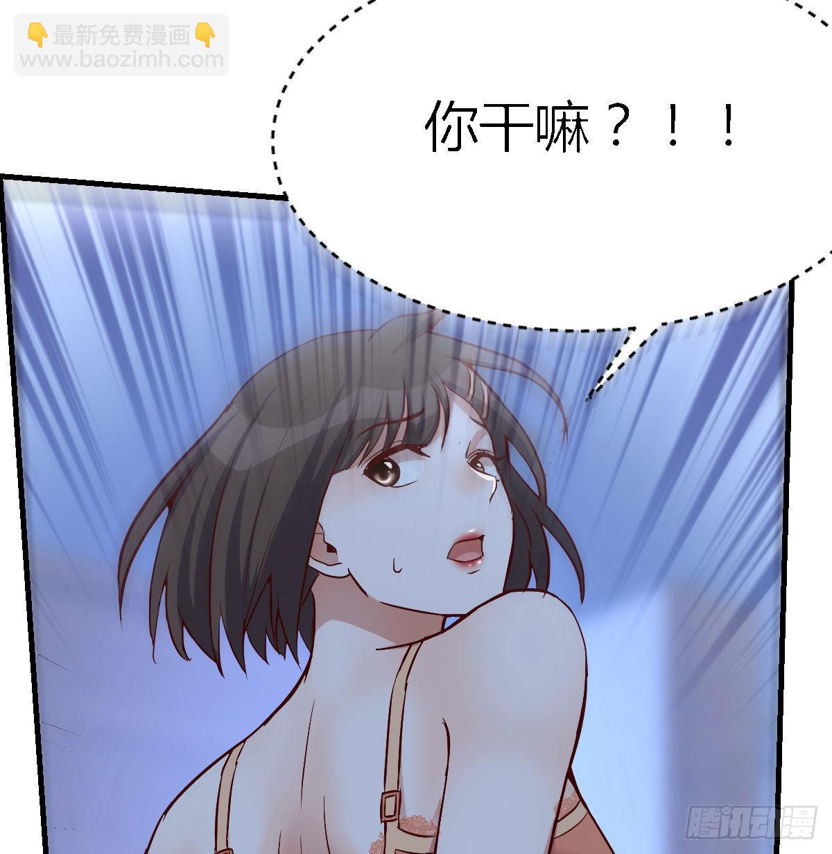 小心脏吃不消60