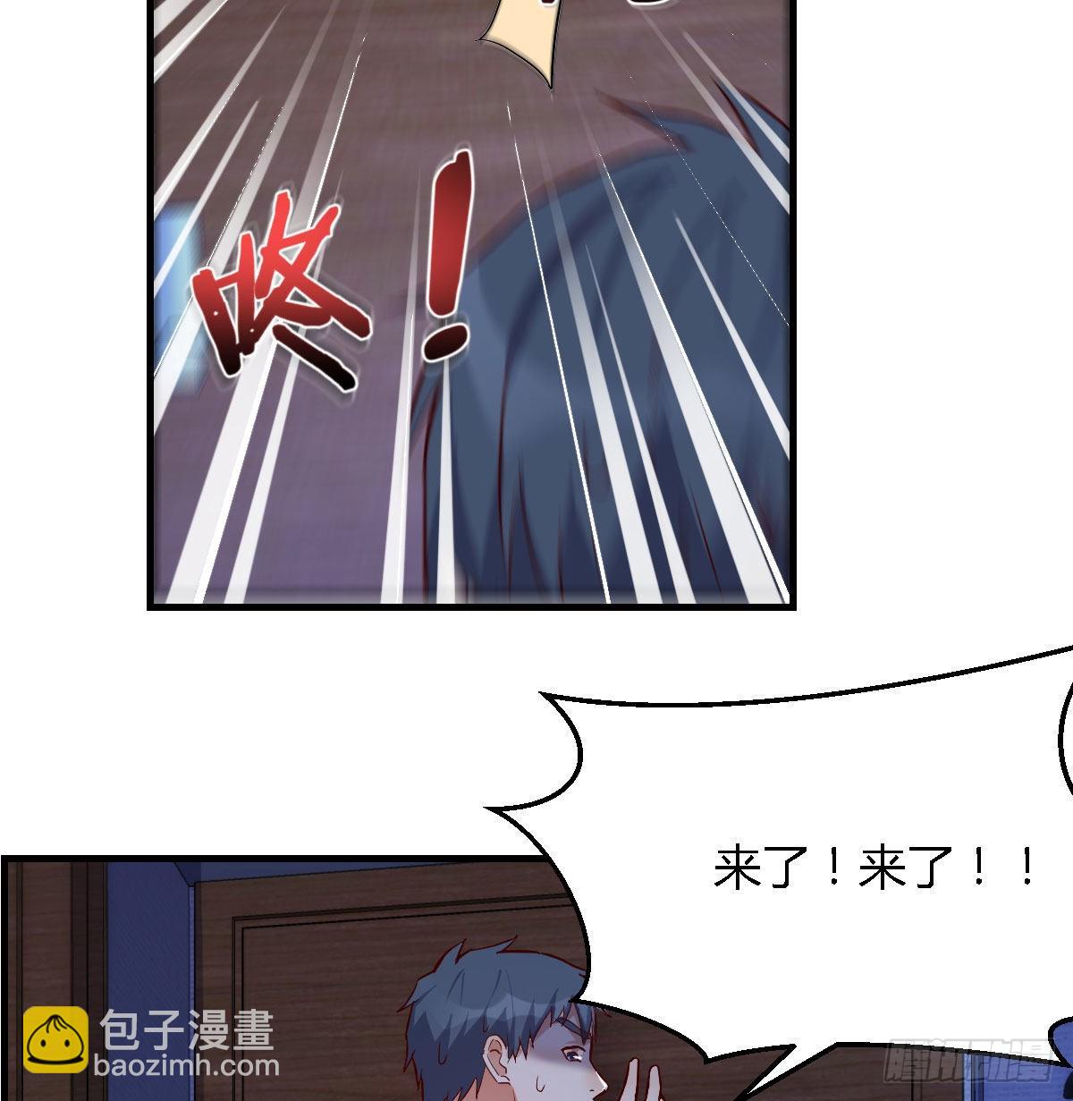 小心脏吃不消65