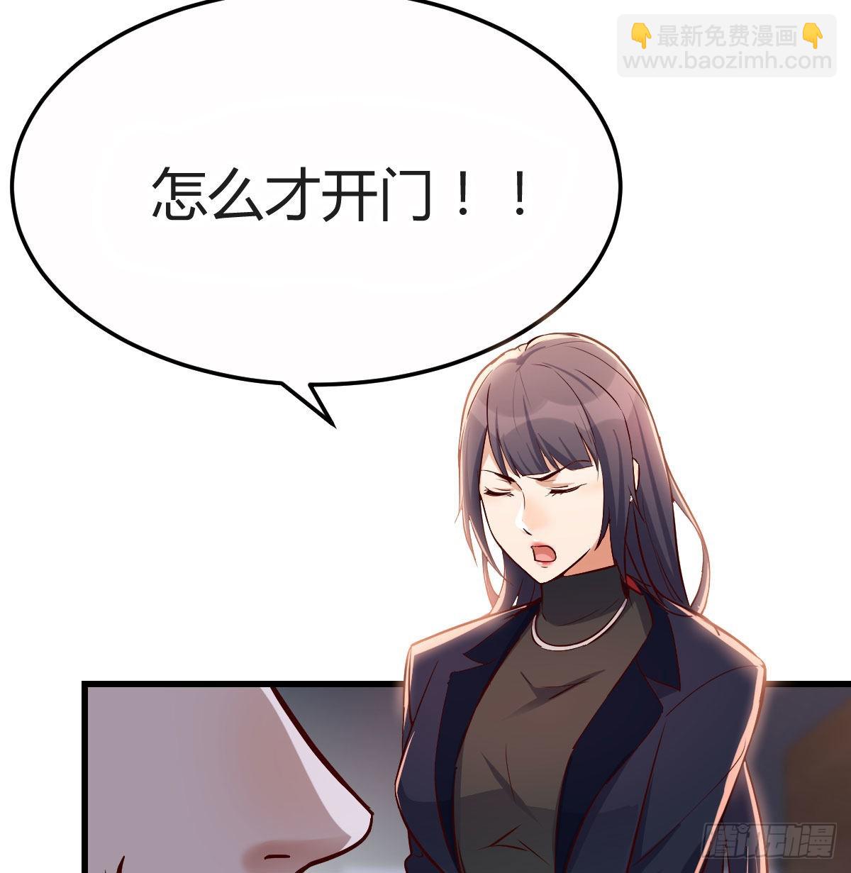 小心脏吃不消68
