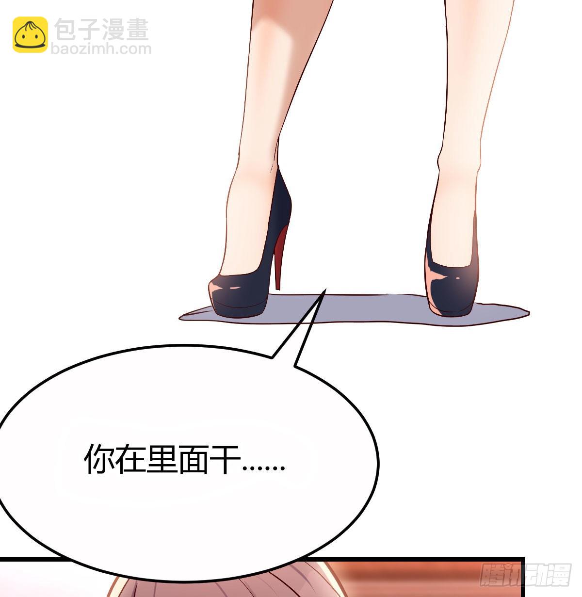 小心脏吃不消70
