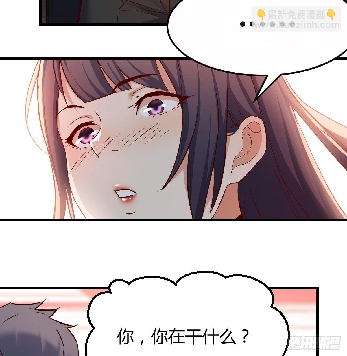 小心脏吃不消73