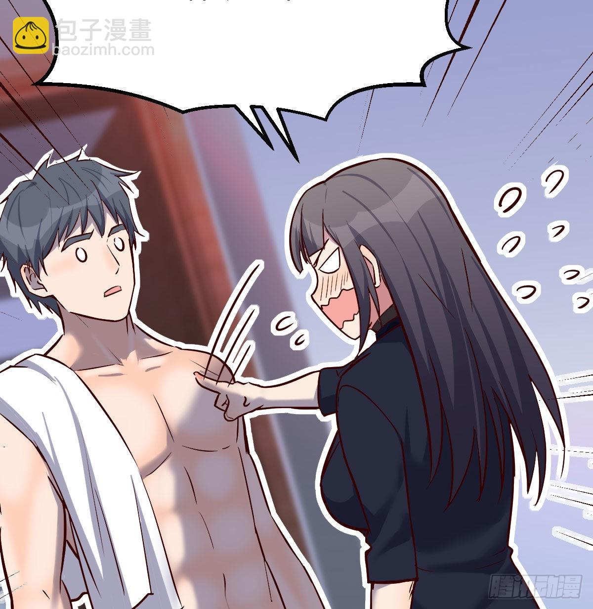 小心脏吃不消75