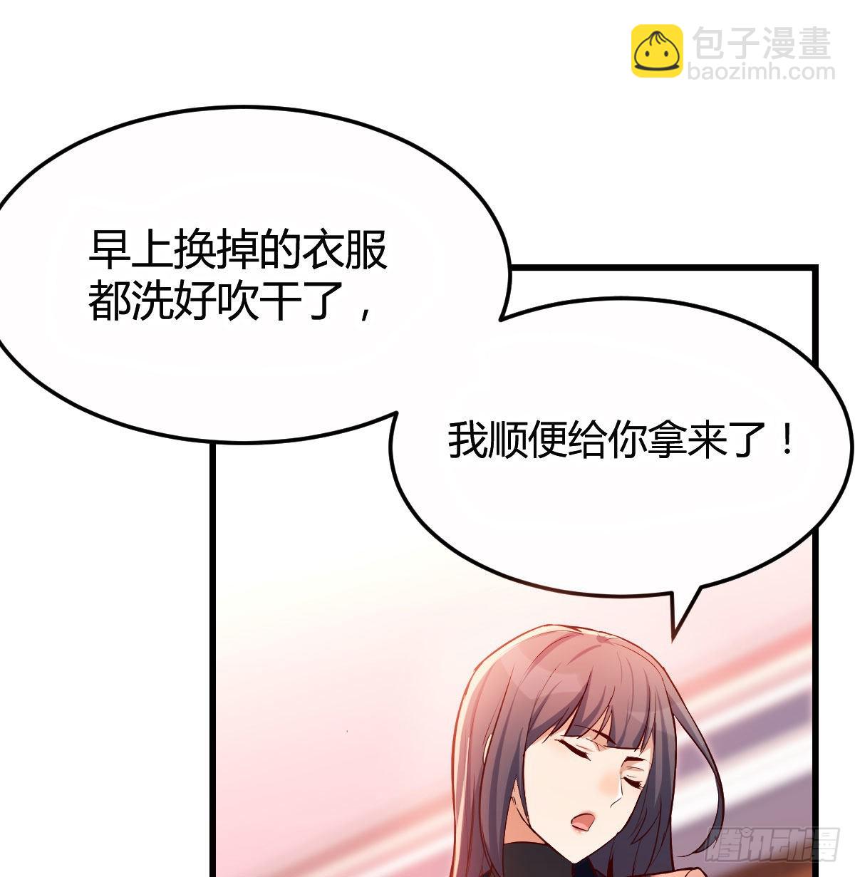 小心脏吃不消78