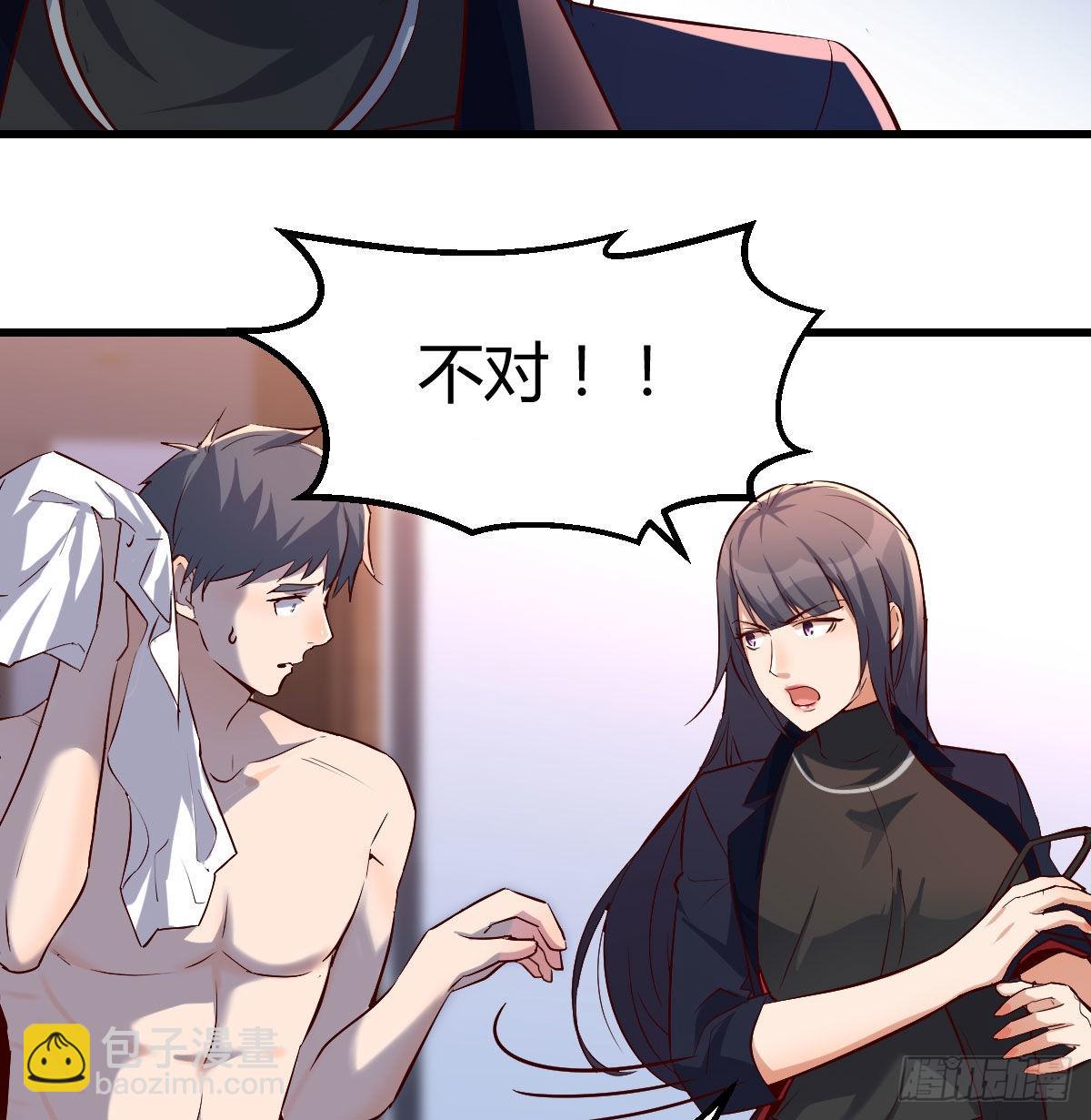 小心脏吃不消81
