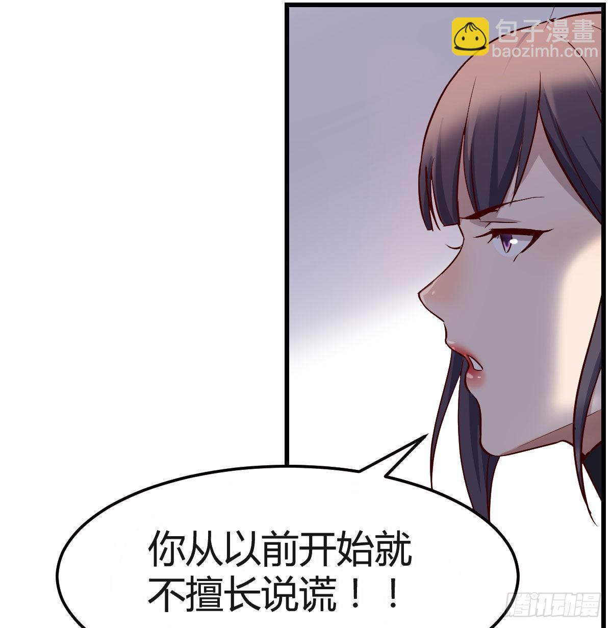 小心脏吃不消85