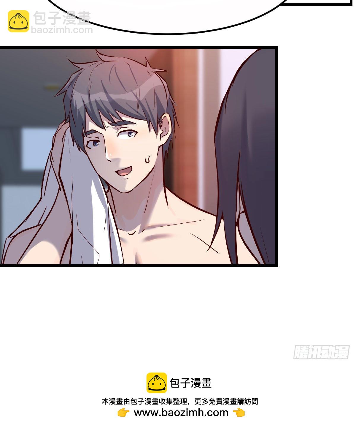 小心脏吃不消86