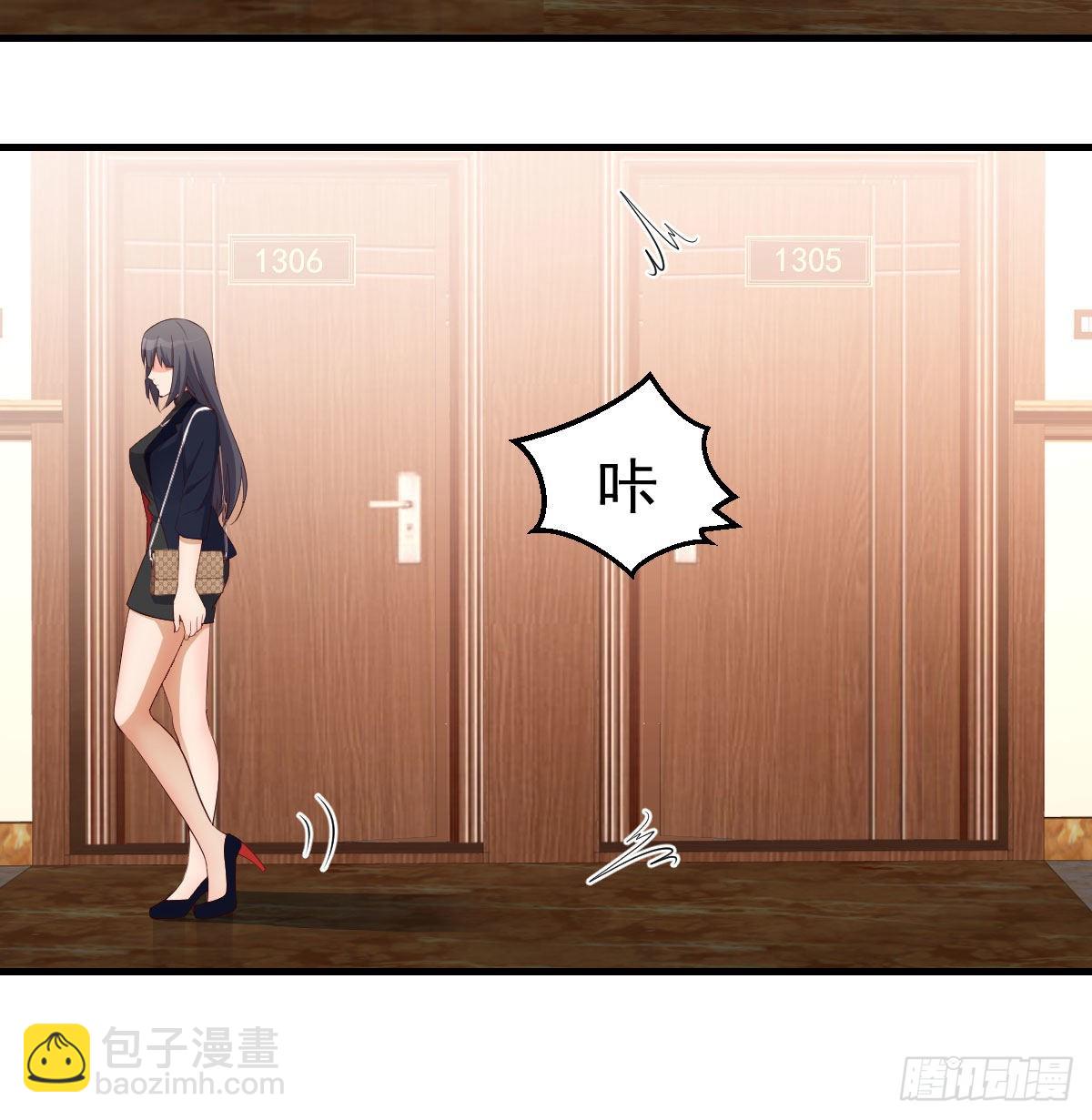 小心脏吃不消9