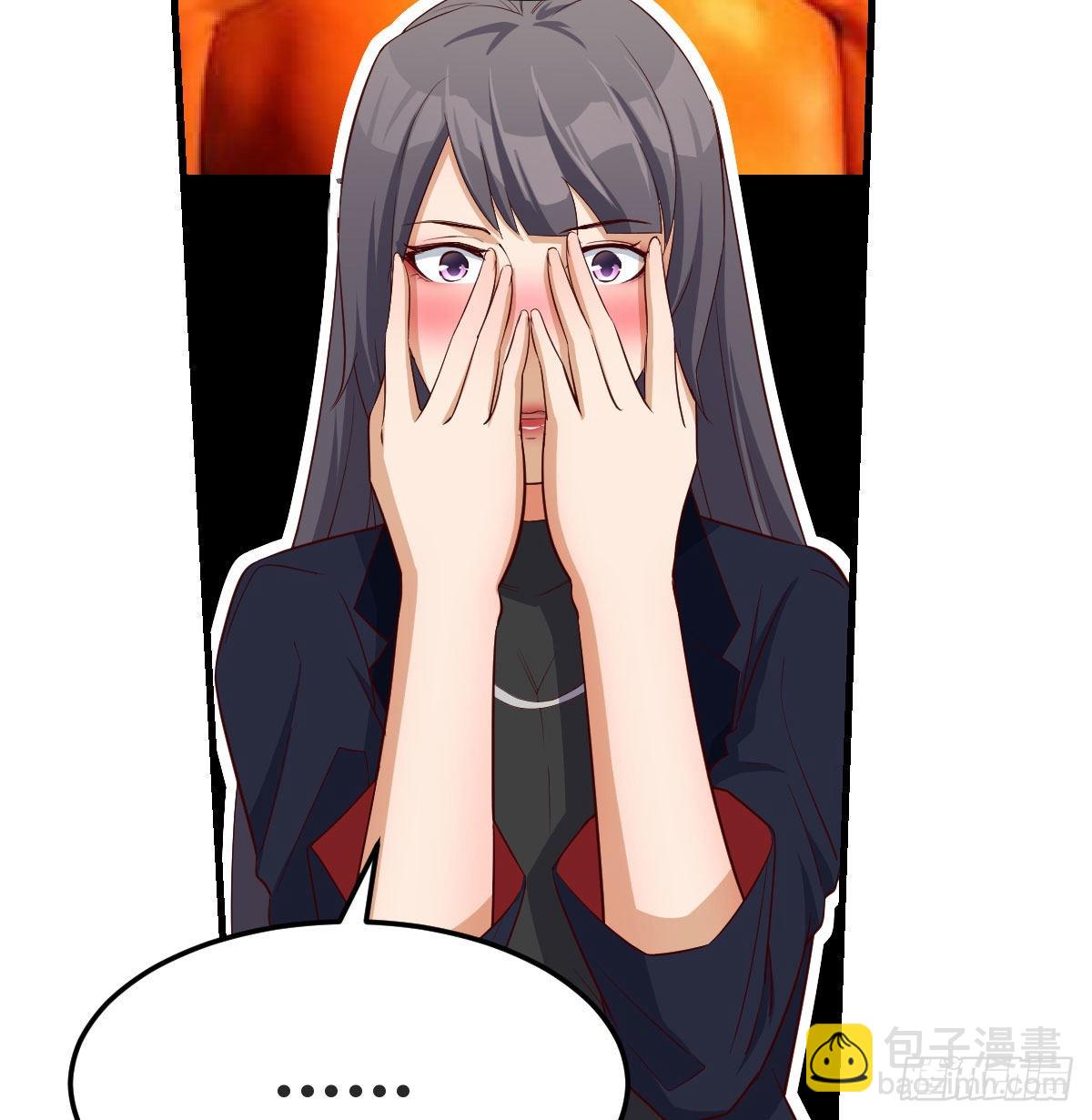 boss你不懂10
