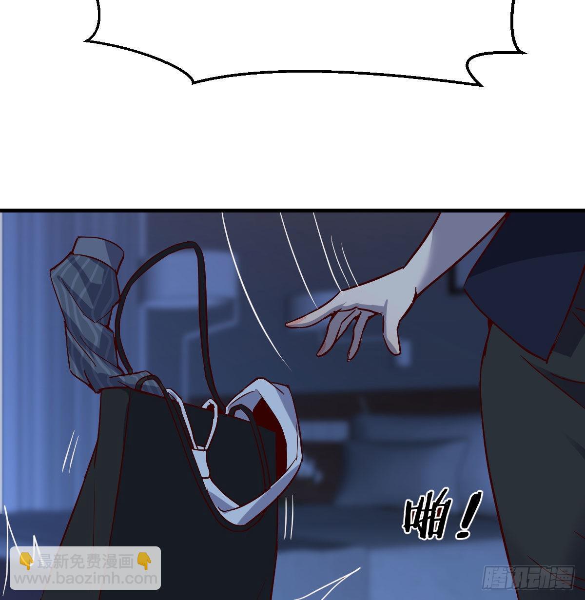 boss你不懂24