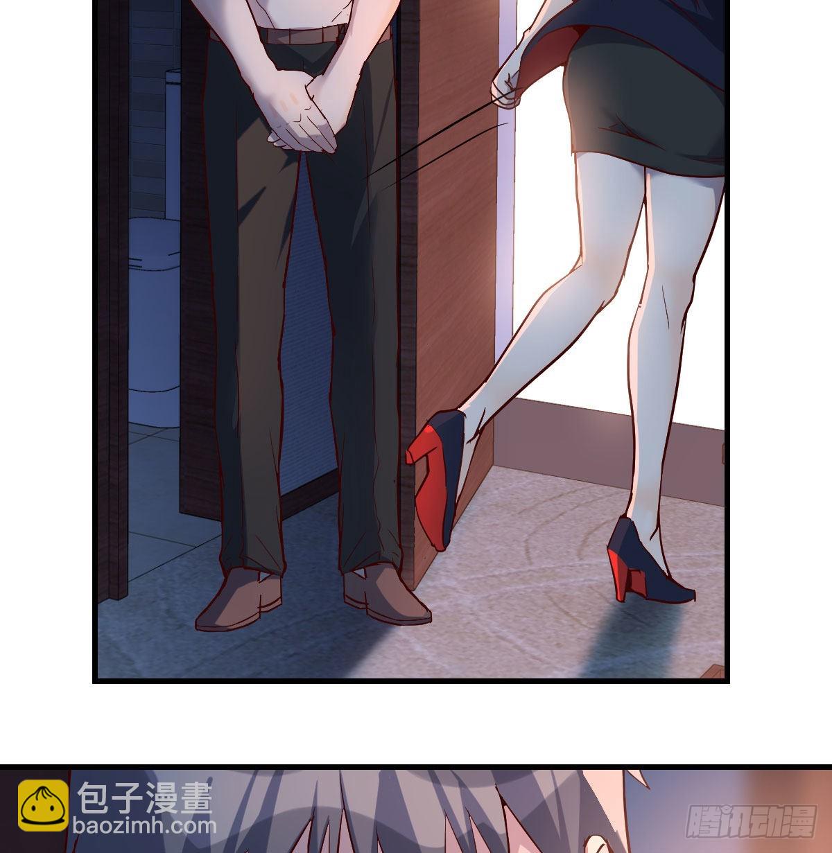 boss你不懂27
