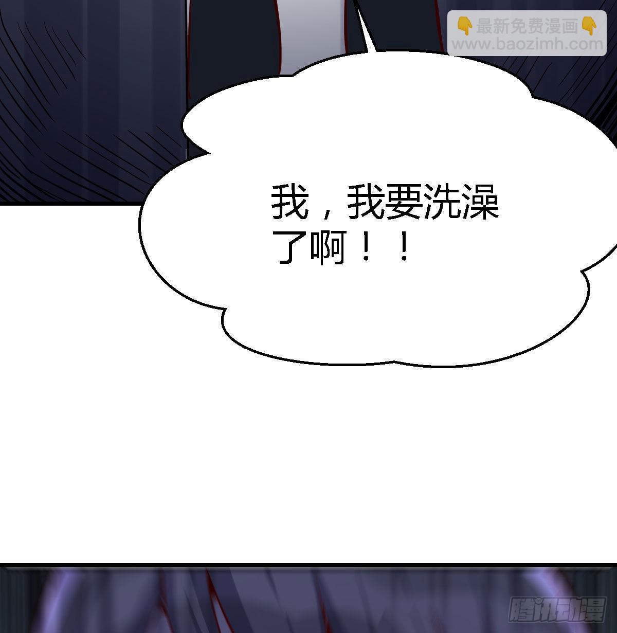 boss你不懂36