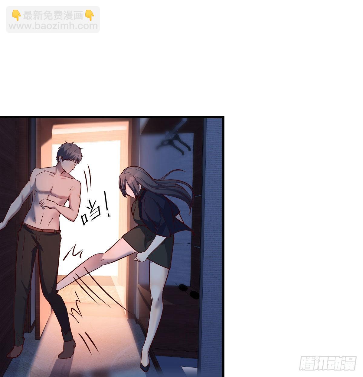 boss你不懂39