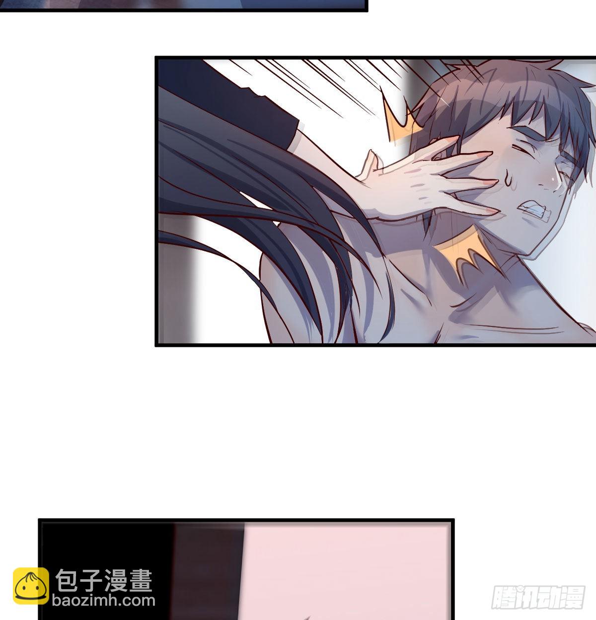 boss你不懂40