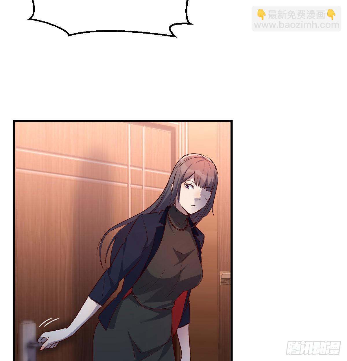 boss你不懂55