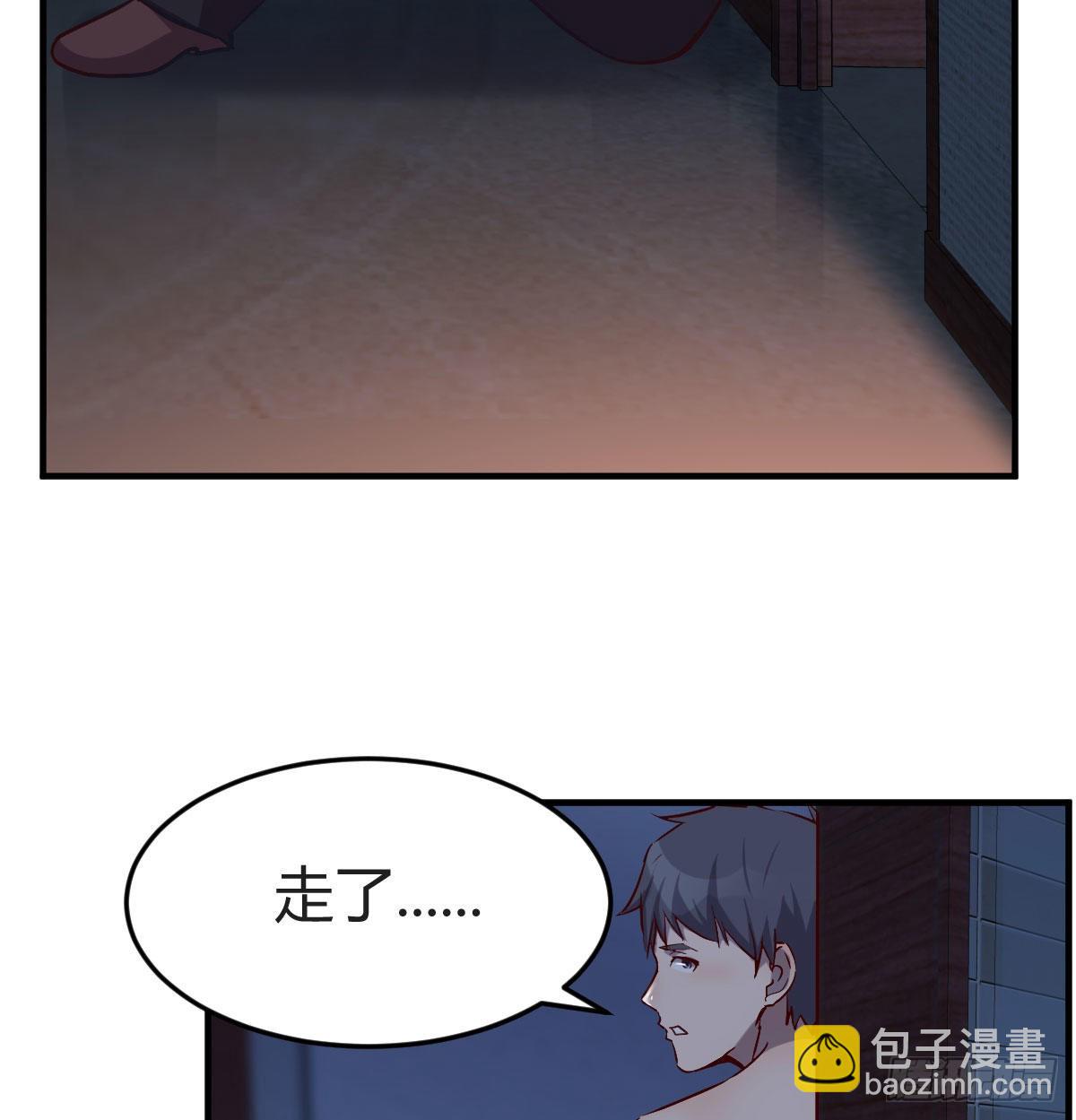 boss你不懂58