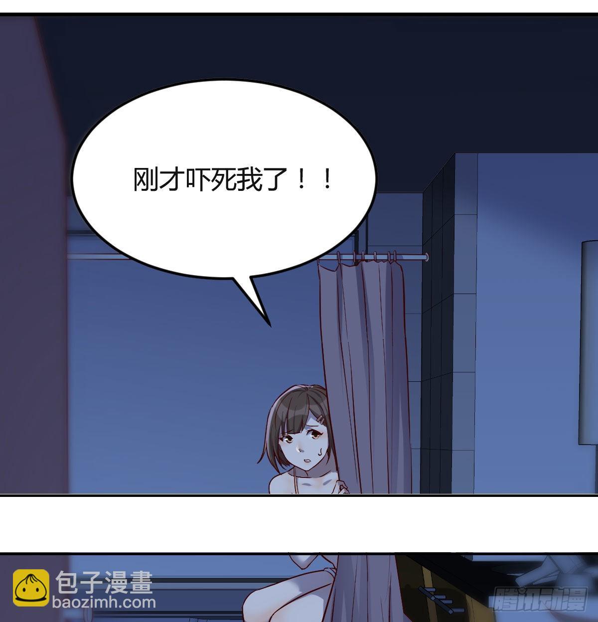 boss你不懂60