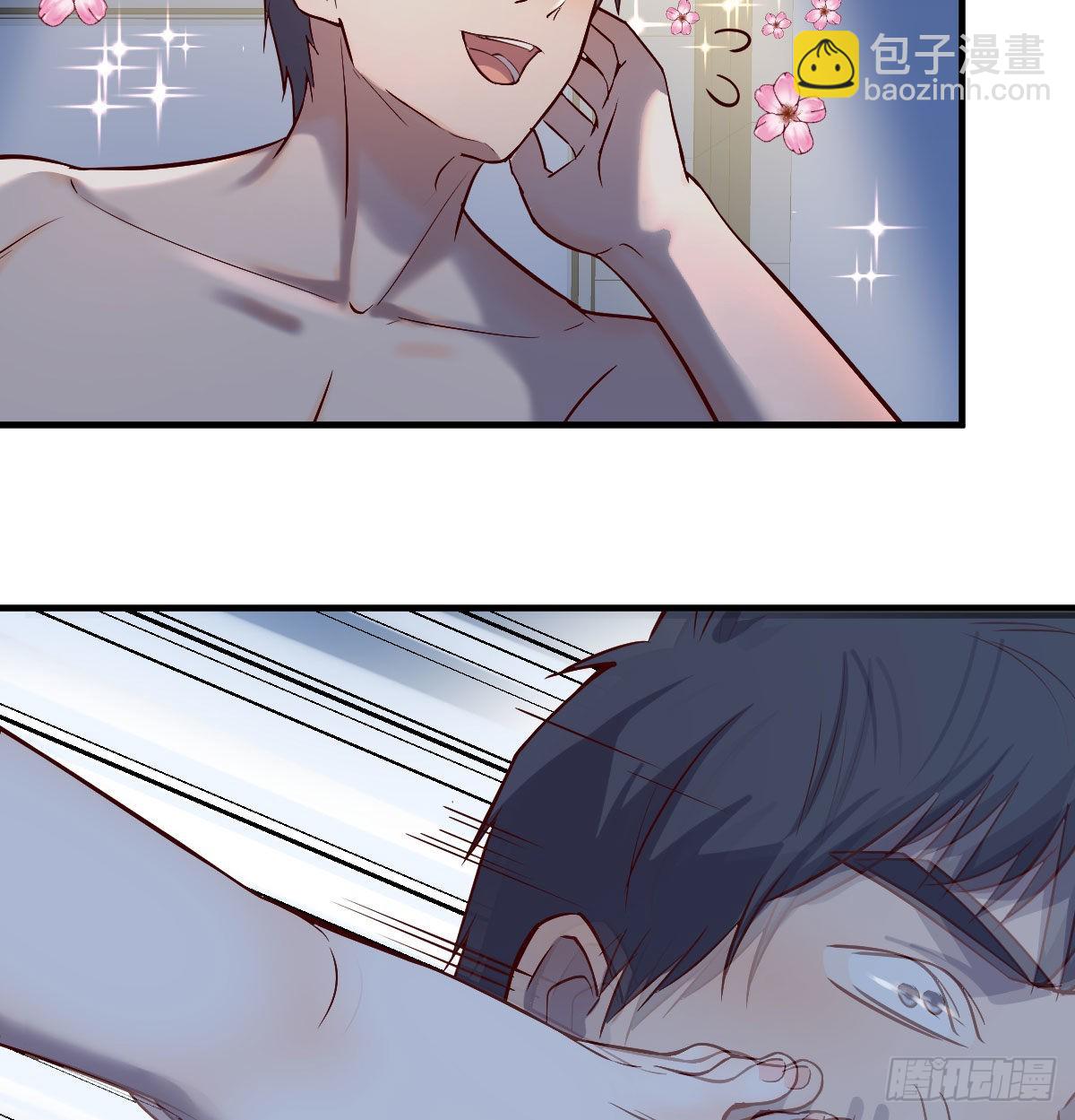 boss你不懂62