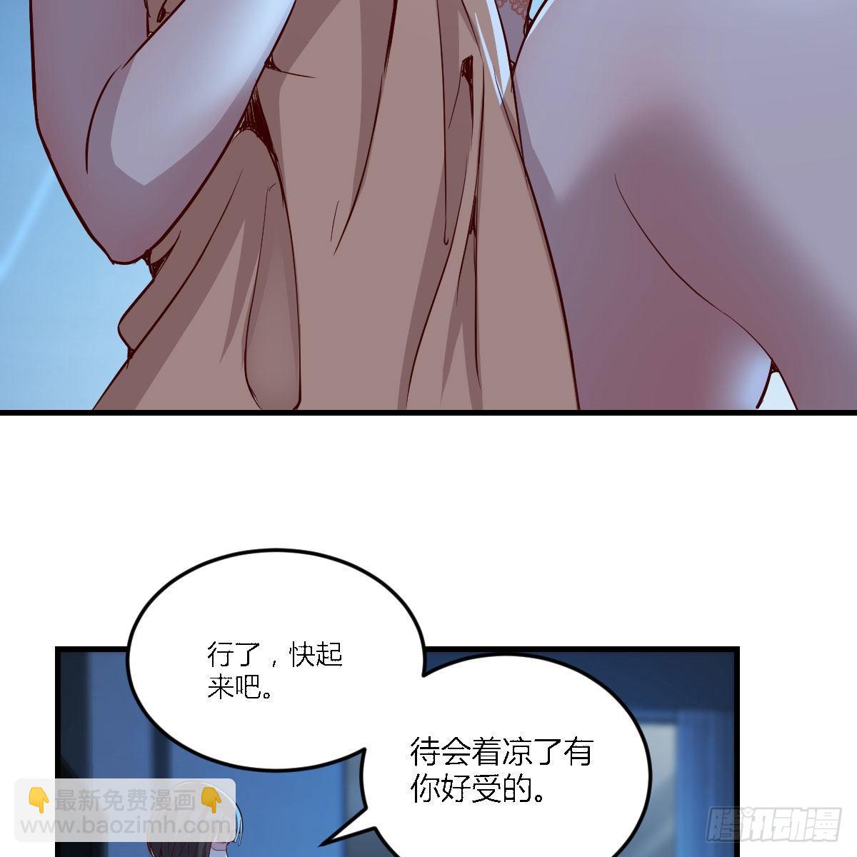 boss你不懂70