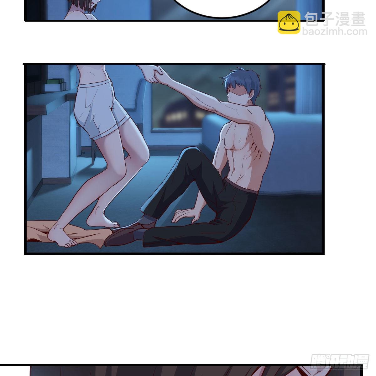 boss你不懂71