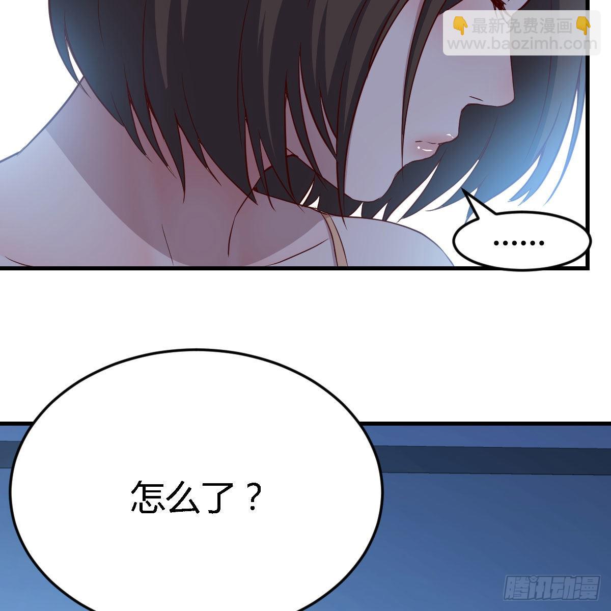 boss你不懂72