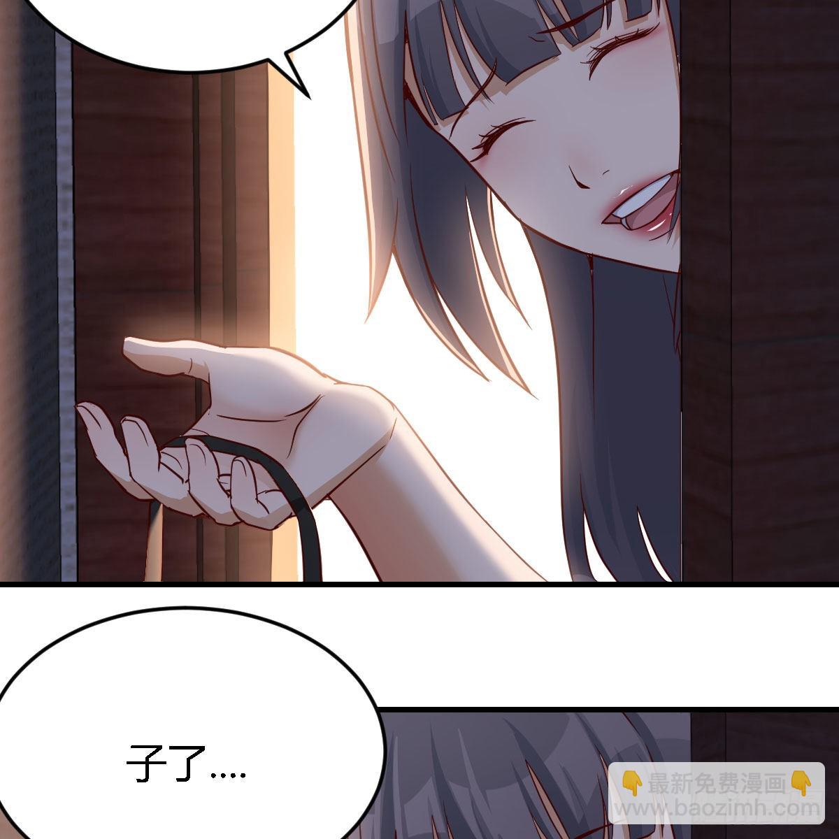 boss你不懂79