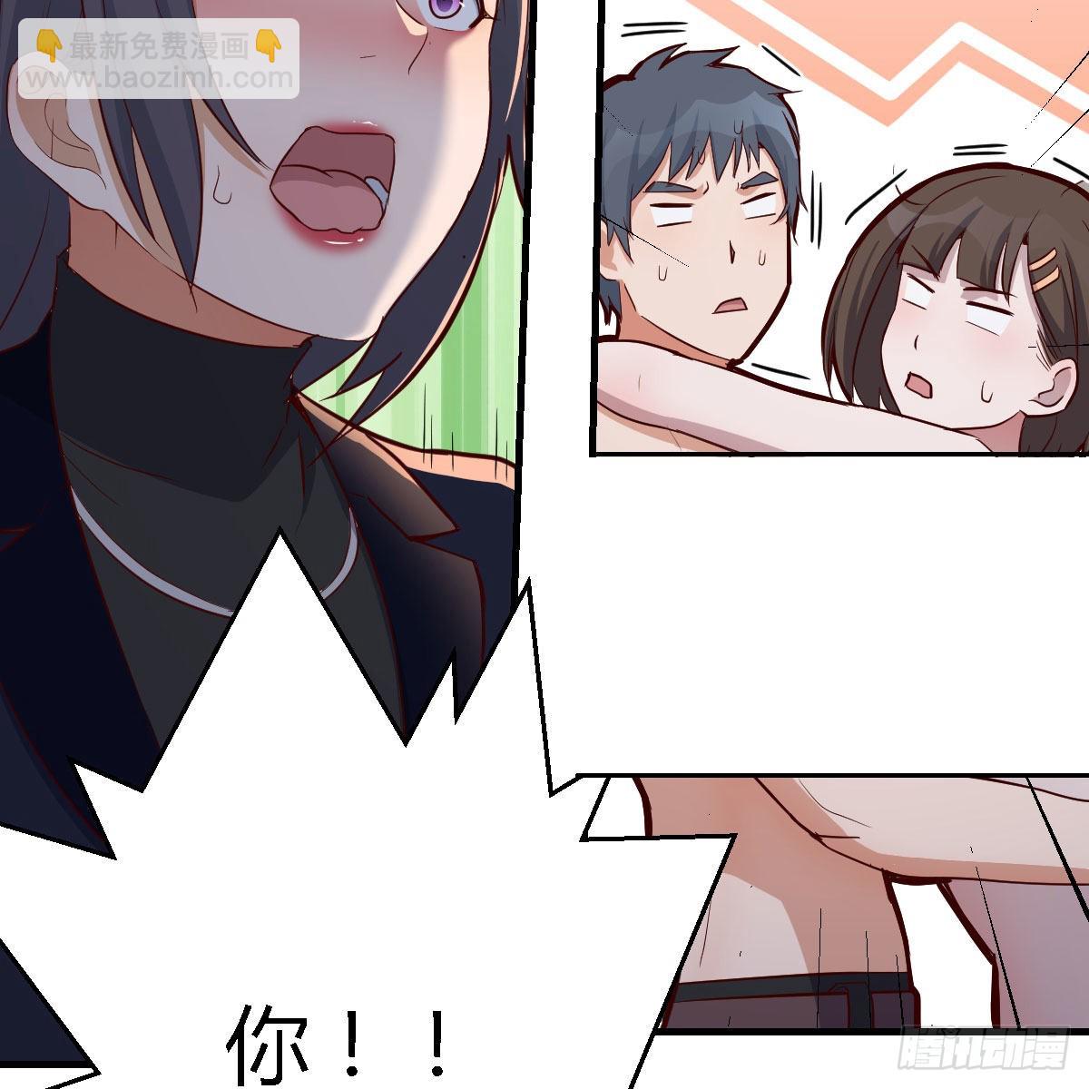 boss你不懂83