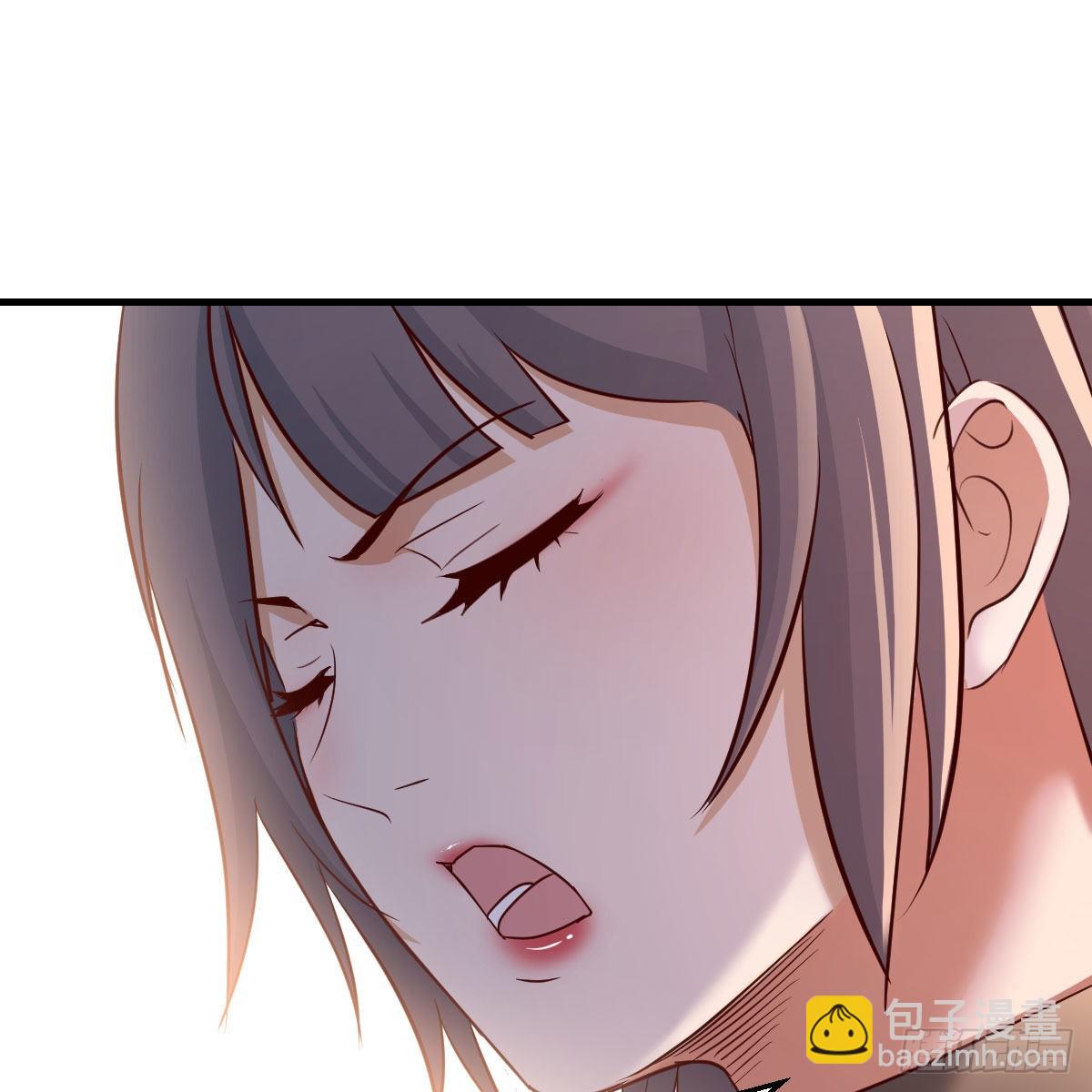 boss你不懂88